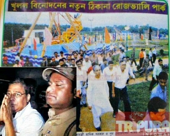 Tripura, Bengal's multi-crore 'Chit'-Fund' scams : CBI questions magician PC Sorcar (Jr) in chit fund scam, CBI go-slow on Tripura's Chit Fund scams Tripura, Bengal's multi-crore 'Chit'-Fund' scams : CBI questions magician PC Sorcar (Jr) in chit fund scam, CBI go-slow on Tripura's Chit Fund scams